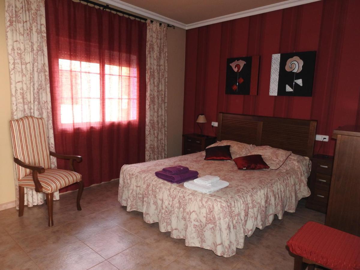 La Morada Casa Rural Bolaños de Calatrava Eksteriør billede